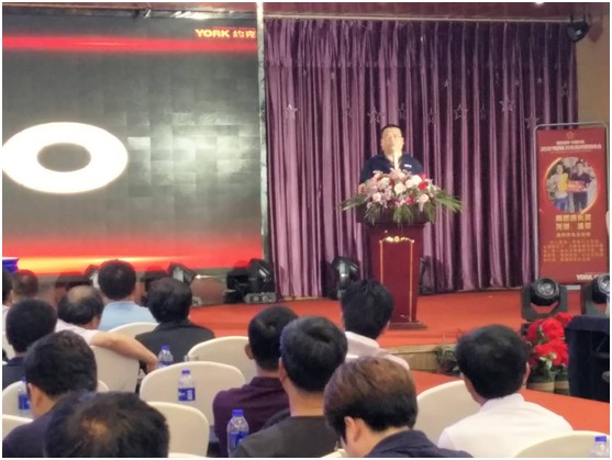 YORK約克智能廚衛(wèi)揚(yáng)州分銷商會議 取得圓滿成功和豐碩成果