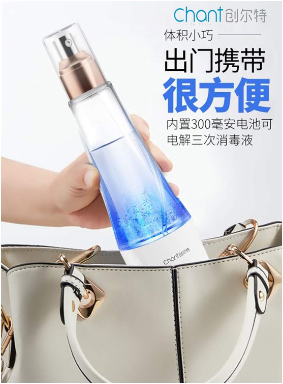 創(chuàng)爾特消毒液制造儀：潔凈生活，暢享健康