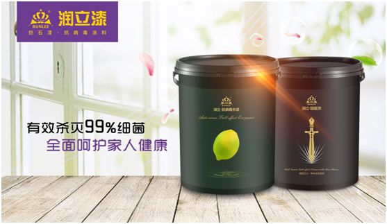環保未來，潤立新科技引領智能漆新時代
