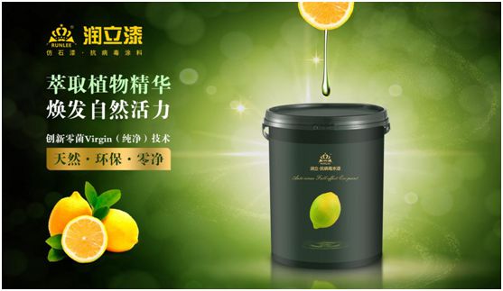 環保未來，潤立新科技引領智能漆新時代