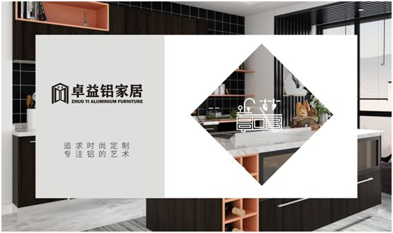 卓益家居：安裝童真小天地，陪伴孩子健康成長(zhǎng)