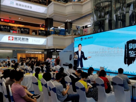 快來(lái)啊，南充火星人專賣店御鑒高端廚柜品鑒會(huì) 
