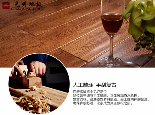 冬暖夏涼的優(yōu)質實木家具才是明智之選！