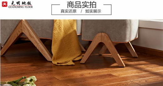 冬暖夏涼的優(yōu)質實木家具才是明智之選！