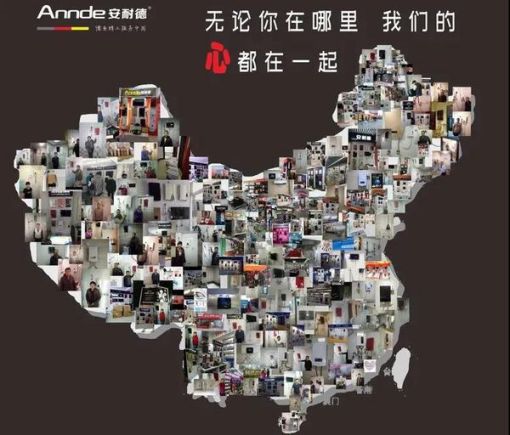 權(quán)威加持，安耐德電器推出的雙模電熱水器有何優(yōu)勢？