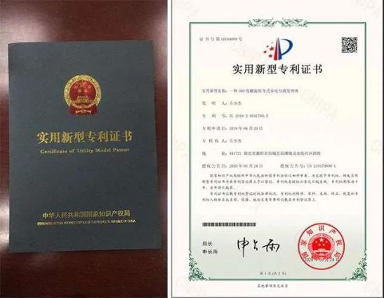 權(quán)威加持，安耐德電器推出的雙模電熱水器有何優(yōu)勢？