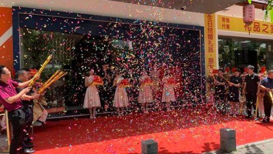 祝賀瓦科藝術(shù)涂料順德體驗(yàn)館的盛大開業(yè)！