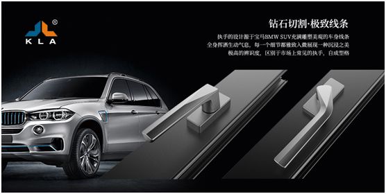 庫勒五金2020年強(qiáng)勢(shì)爆發(fā) 巨資升級(jí)推進(jìn)品牌營銷