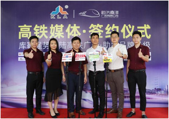 庫勒五金2020年強(qiáng)勢(shì)爆發(fā) 巨資升級(jí)推進(jìn)品牌營銷