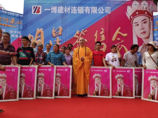 威爾斯陶瓷云南瀘西和彌勒兩大旗艦店盛大開業！