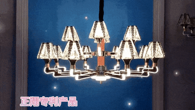 燈臂發(fā)光產(chǎn)品備受市場(chǎng)熱捧，正翔照明產(chǎn)品有何亮點(diǎn)及優(yōu)勢(shì)?