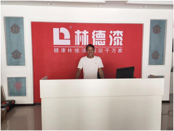 林德漆鶴慶服務中心奚則剛：打造屬于自己的品牌印記