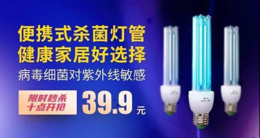 7月份到來，一眾照企紛紛出招，你準備好接招沒？