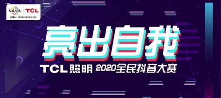 7月份到來，一眾照企紛紛出招，你準備好接招沒？