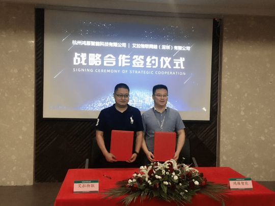 7月份到來，一眾照企紛紛出招，你準備好接招沒？