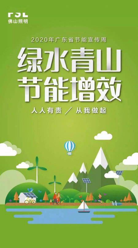 7月份到來，一眾照企紛紛出招，你準備好接招沒？