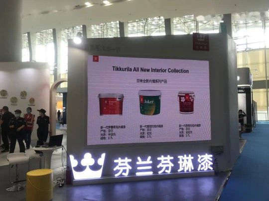 芬琳漆建博會(huì)上推出16款新產(chǎn)品，高端漆刷新環(huán)保新高度