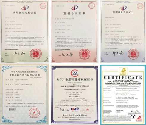 填補國內(nèi)空白！圣士達粉末涂料獲得多項專利，彰顯不凡實力 