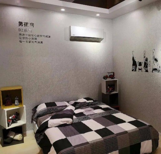 廣州松下空調(diào)器有限公司代理商、直營商交流會(huì)舉行
