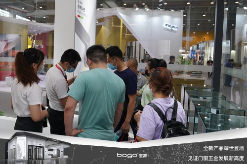 寶高五金攜多款重磅新品亮相中國建博會(huì)，刷新品牌新高度！
