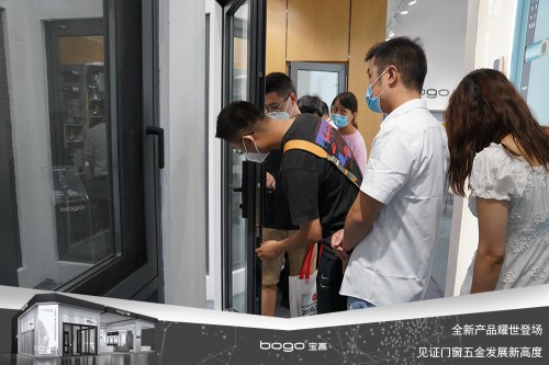 寶高五金攜多款重磅新品亮相中國建博會(huì)，刷新品牌新高度！