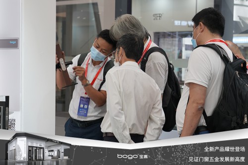 寶高五金攜多款重磅新品亮相中國建博會(huì)，刷新品牌新高度！