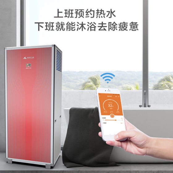 3個案例，看碧淶空氣能熱水器為什么讓臺灣用戶“浴”罷不能