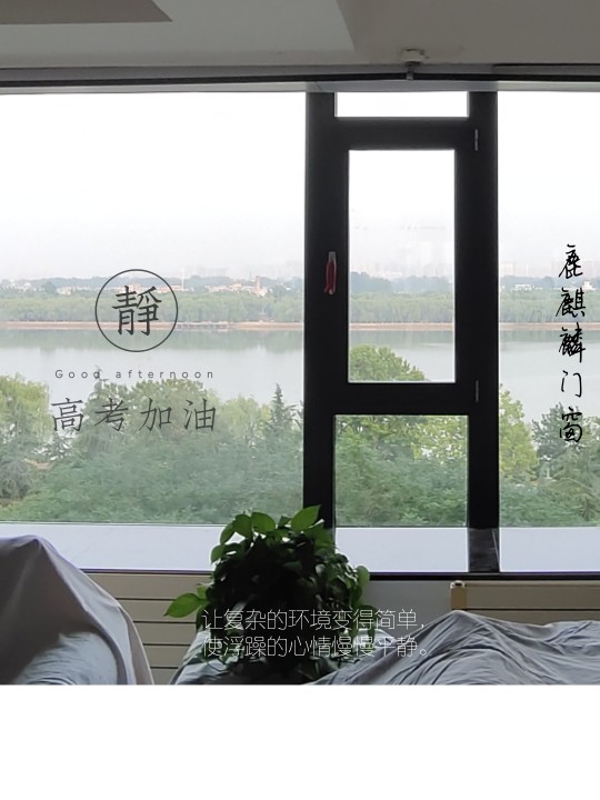 洛陽門窗，沒有自己的制作安裝團隊，家裝斷橋鋁很難出精品 