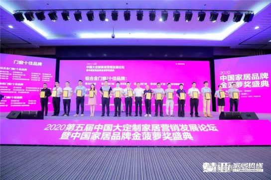 佰威國際門窗驚艷亮相廣州建博會，獲得無數點贊