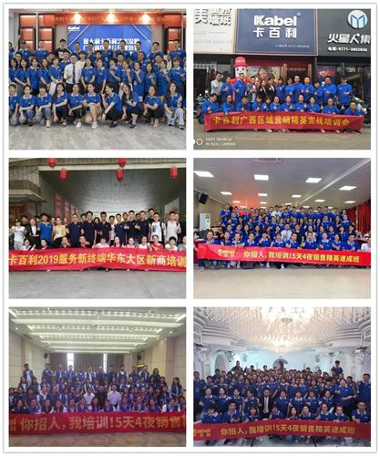 卡百利藝術涂料+軟裝亮相廣州2020建博會，精彩紛呈！