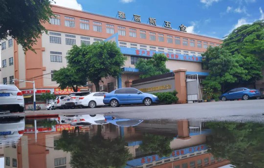 雅麗斯五金展廳升級 | 極簡之翼，正在展翅翱翔！