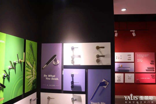 雅麗斯五金展廳升級 | 極簡之翼，正在展翅翱翔！