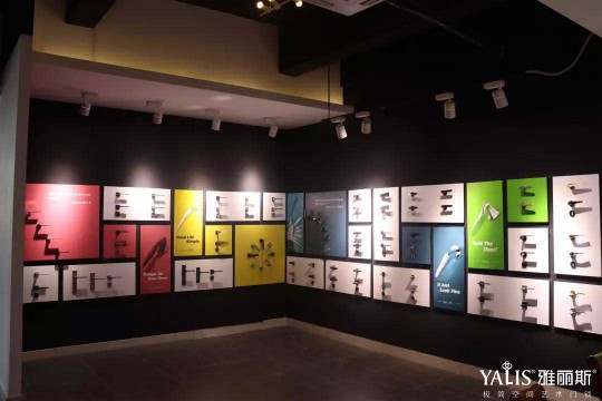 雅麗斯五金展廳升級 | 極簡之翼，正在展翅翱翔！
