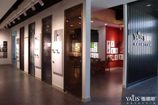 雅麗斯五金展廳升級 | 極簡之翼，正在展翅翱翔！