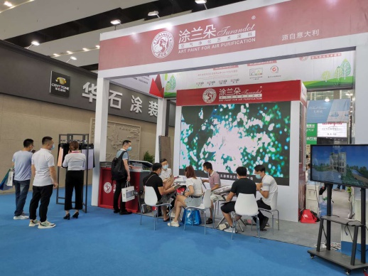 自己去感受吧，涂蘭朵藝術(shù)涂料與您相約廣州建博會