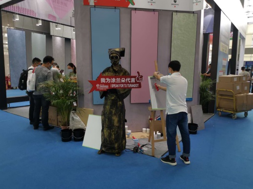自己去感受吧，涂蘭朵藝術(shù)涂料與您相約廣州建博會