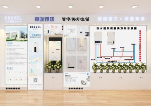 特維爾走出“舒適圈”，持續打造燃氣熱水器市場新功能