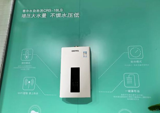 特維爾零冷水自由洗燃氣熱水器，實力詮釋完美工業品