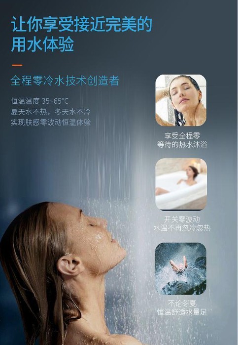 助力行業(yè)升級(jí)，特維爾燃?xì)鉄崴鲌?jiān)守品質(zhì)先行