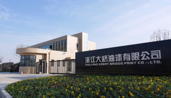 大橋油漆不按“暫停鍵” ，品牌戰略全面升級