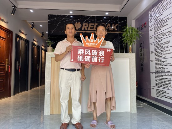 紅橡樹門窗回訪團隊繼續(xù)踏上征程，走訪撫州黎川和南昌進賢專賣店