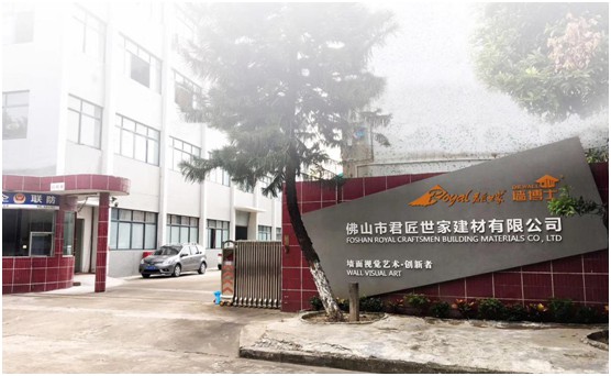 墻博士藝術(shù)涂料為白云機場“煥新裝”