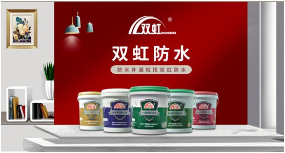 雙虹防水帶你見證：64歲老人再創(chuàng)業(yè) 月賺超10萬
