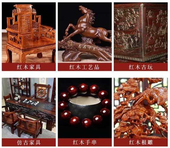 紅木家具護理神器它來了，檀明宮天然蜂蠟新品上市