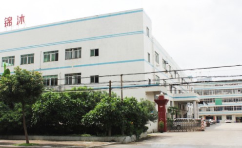 2020中國（上海）熱泵展，錦沐精工與您不見不散！