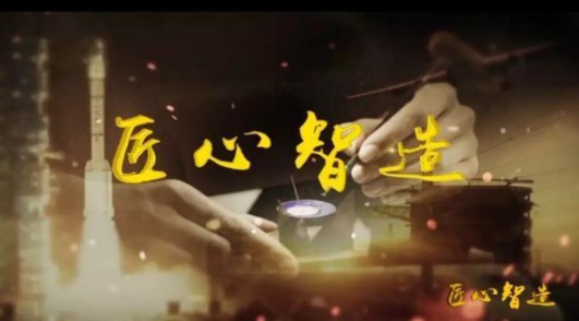 一篇帶你走完特維爾燃氣具百年工業制造之路