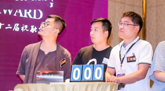 GUOWIN現(xiàn)身祝融獎上海站，多個專利產(chǎn)品引關注