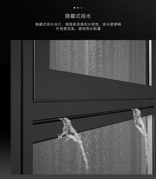 臺風(fēng)季節(jié)不可怕，希歐門窗助您安心無憂