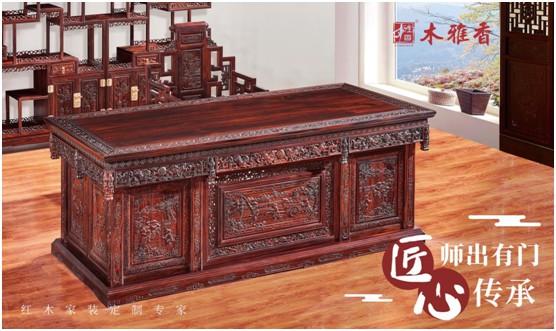 木雅香紅木家具：一生銘記師恩，繼續砥礪前行