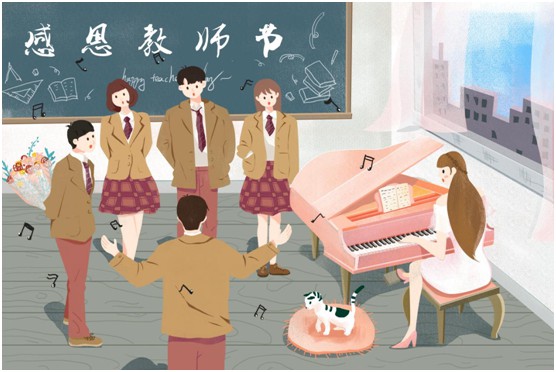 百凱啟程教師節特輯：老師，我喜歡這樣靜靜地守護你